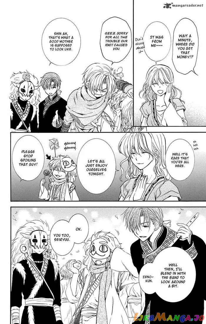 Yona of the Dawn Chapter 111 image 08_optimized